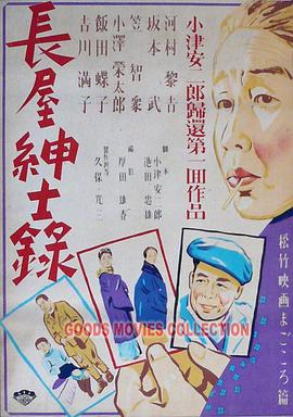 男人激烈吮乳吃奶视频免费app