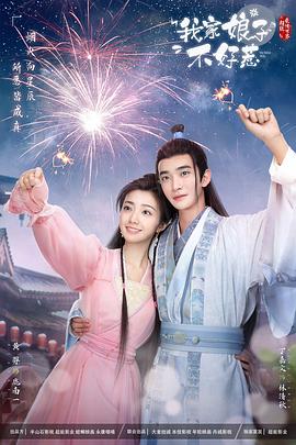 国产 欧美 亚洲 中文字幕双飞00后姐妹花！年轻的肉体就是滑啊