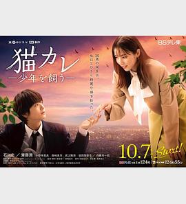 嘟嘟嘟6高清在线观看www