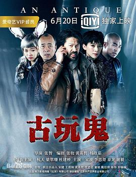 上海少妇黑人3P完整版BD屁股是真顶阿！圆润！Q弹！有肉！