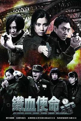 完美世界