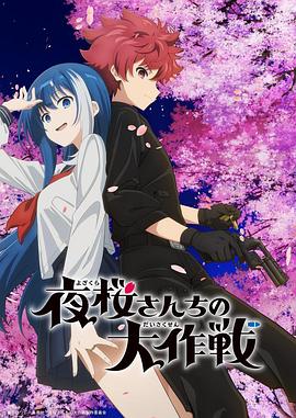 第三种爱情电影完整版
