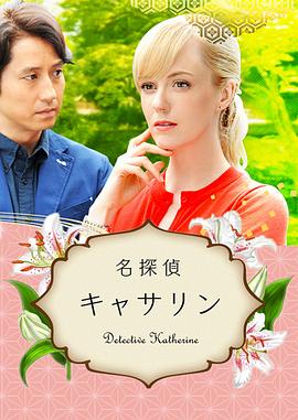 声生不息
