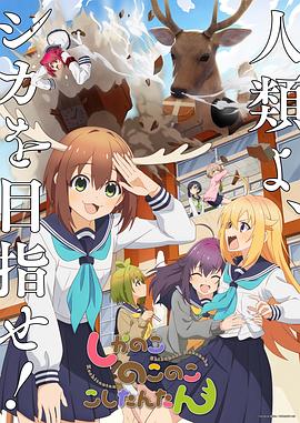 头文字d第二部