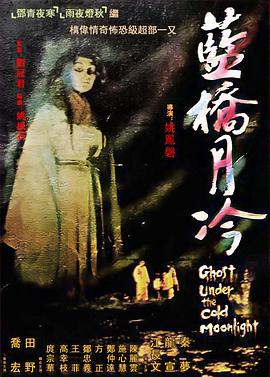 国内精品伊人久久久久av一坑