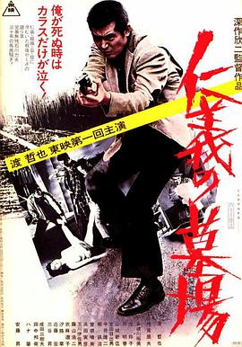 毛片免费全部无码播放