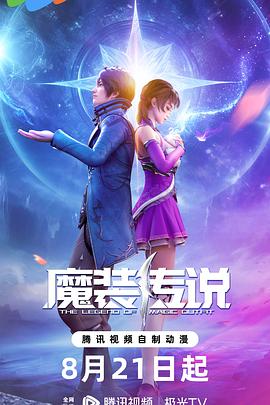 三极电影