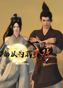 97视频精品全国免费观看人妻
