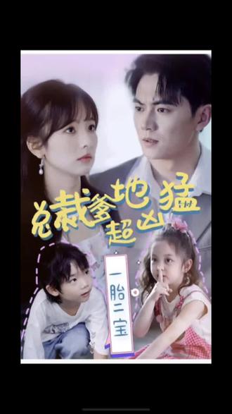 免费看黄网站APP网址晋北地区有夫妻吗？