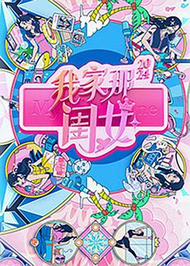 孤岛 电影