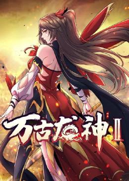 奋斗吧，少年！ 育青名场面