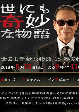 高级家教