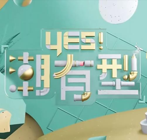 电子格斗战士