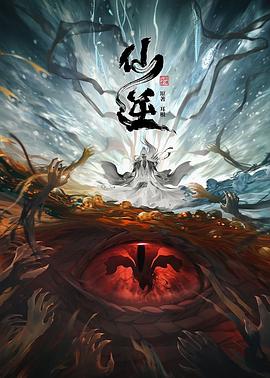 御姐和小奶狗的日常
