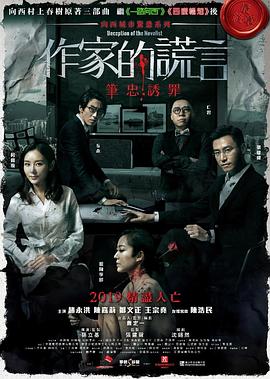 暴露娇妻被别人玩系列露脸丶各种软