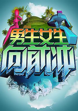 国产精品无码网站在线观看播放_久久精品国产欧美日韩亚洲_国产精品无码亚洲精品毛片_日本?∨东京热高清一区_国产乱子精品免费视观看